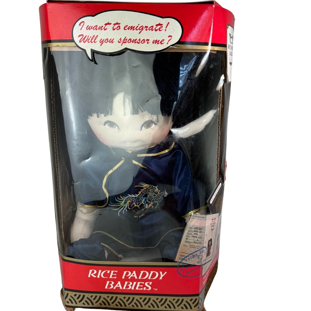 Vintage 1984 Rice Paddy Babies Doll Rich Baby Dragon Outfit Hong Kong with‎ Box